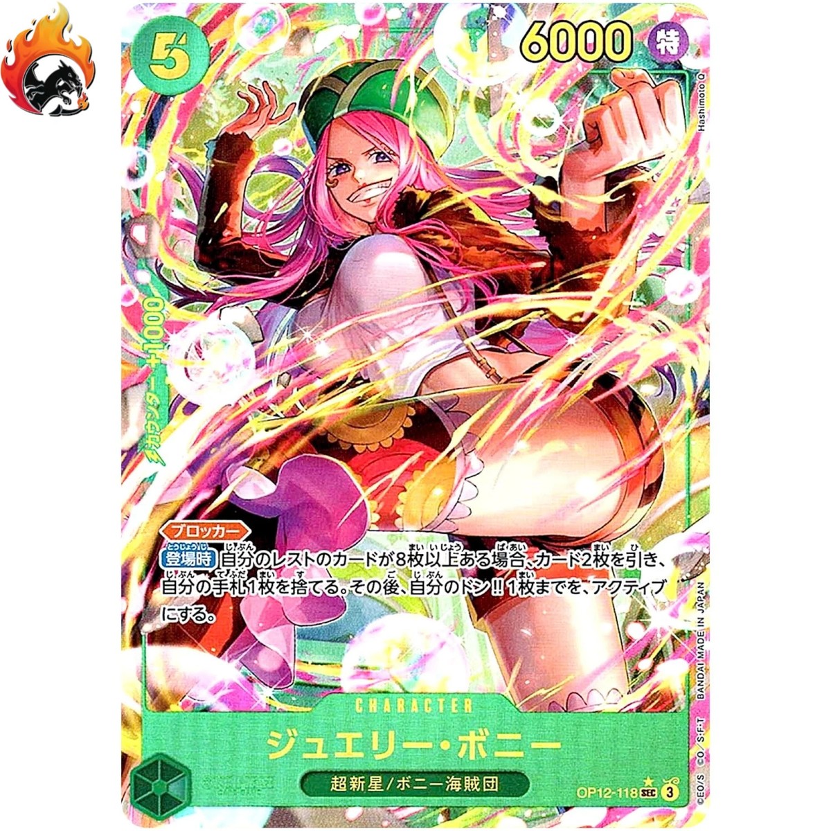 Jewelry Bonney (Alt Art) OP12-118 SEC Legacy of the Master - ONE