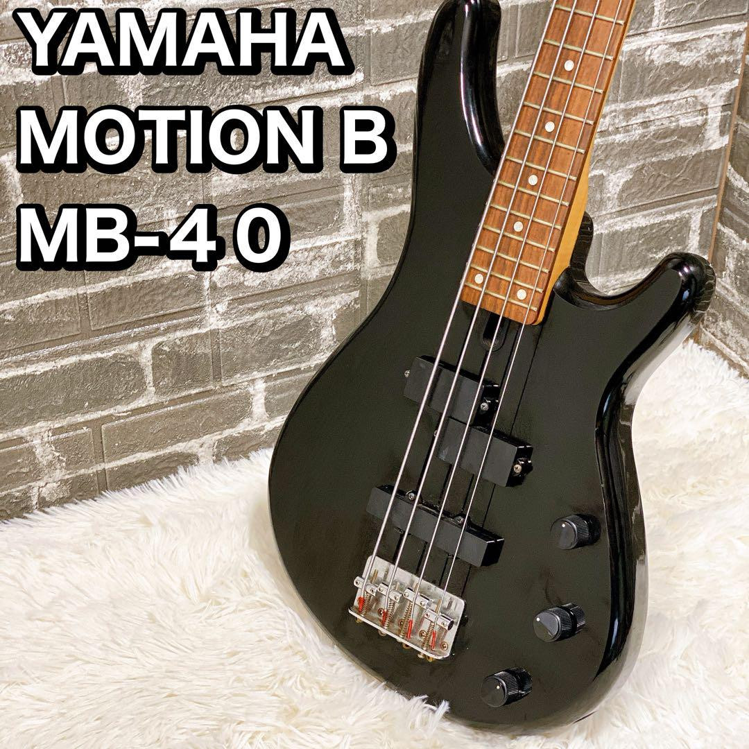YAMAHA MB40 日本製 YAMAHA MB40 日本製