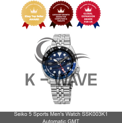 Seiko 5 Sports Herrenuhr SSK003K1 Automatik GMT Express / Original
