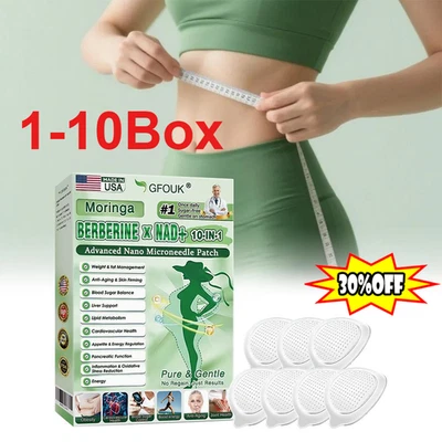 MARKENLOS 1-10Box Moringa Berberine 10-in-1 Advanced Nano Microneedle Patch （7pcs/box）