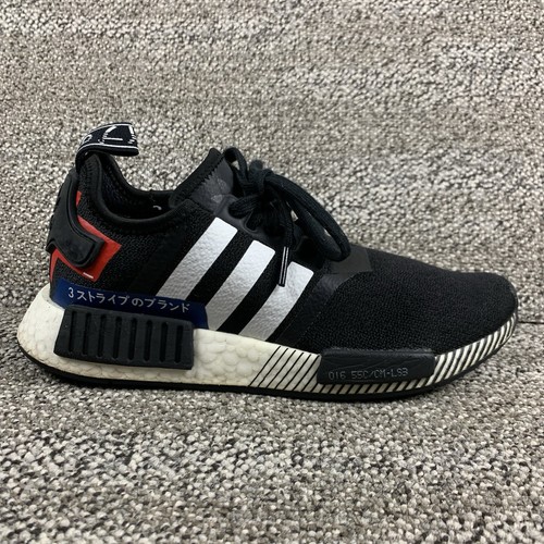 Rare Adidas NMD R1 Japan Pack Black White Mens 6.5 EF2310 Boost Running ...