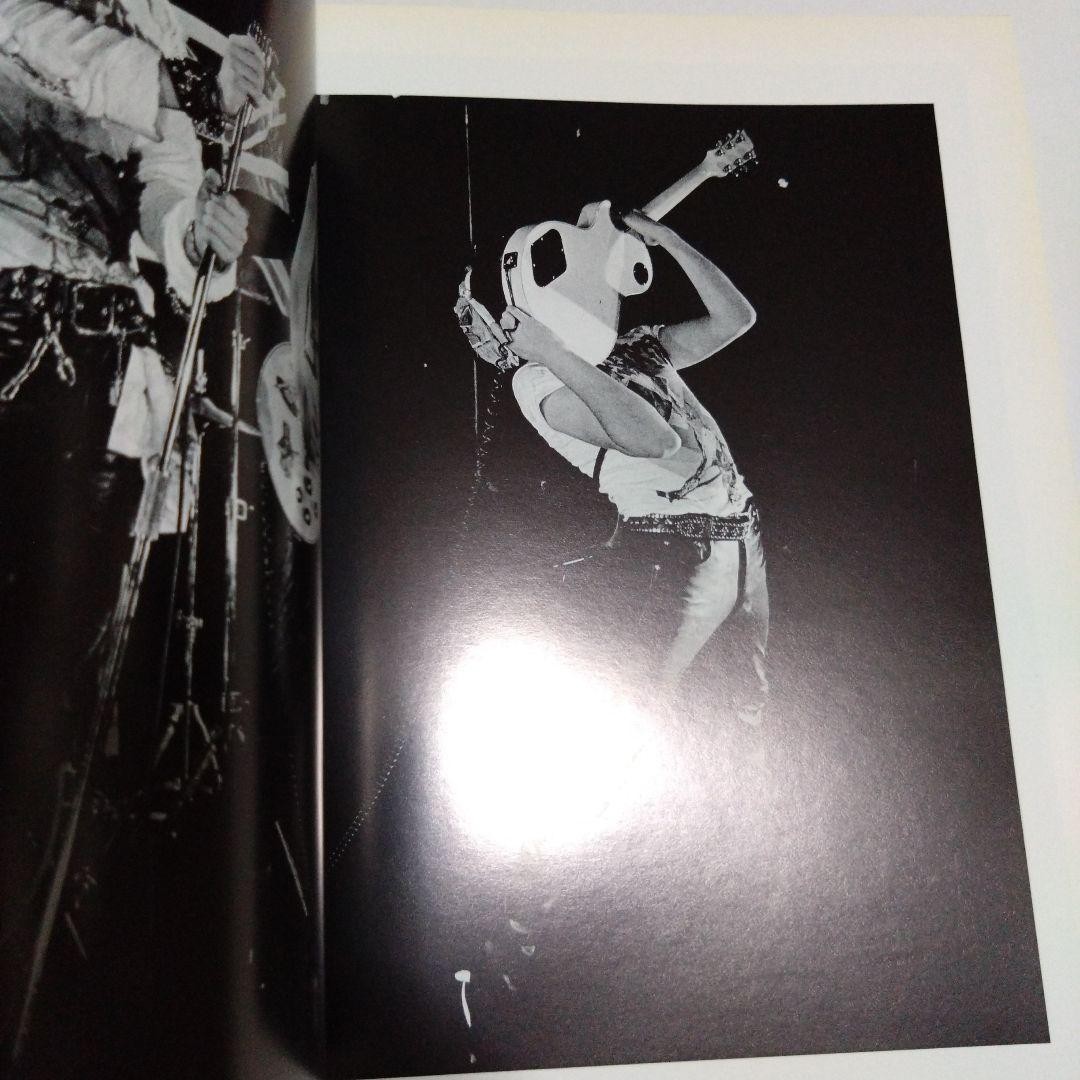 DESTROY アートブック ISBN978-1-871592-71-7 3. Destroy Art Book Isbn978-1-871592-71-7 | eBay