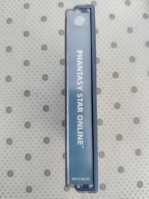 Phantasy Star Online,  Sonic Trial- Sega Dreamcast - PAL UK - C/W Box and Manual