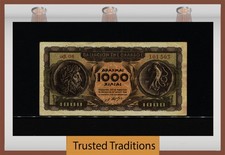 TT PK 326a 1950 GREECE KINGDOM OF GREECE 1000 DRACHMAI LION AT THE CENTER