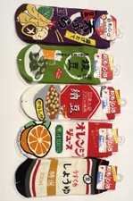 Japanese Ankle Food Socks Five Pairs Set - Polyester Blend 22-25 CM New Japan