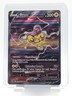 RAIKOU V 2023 POKEMON CROWN ZENITH GALARIAN GALLERY ULTRA RARE #GG41/GG70 Q0883