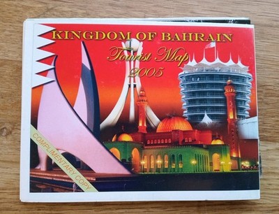 Schöne alte Königreich Bahrain Touristenkarte 2005 Reiseführer Sehenswürdigkeiten