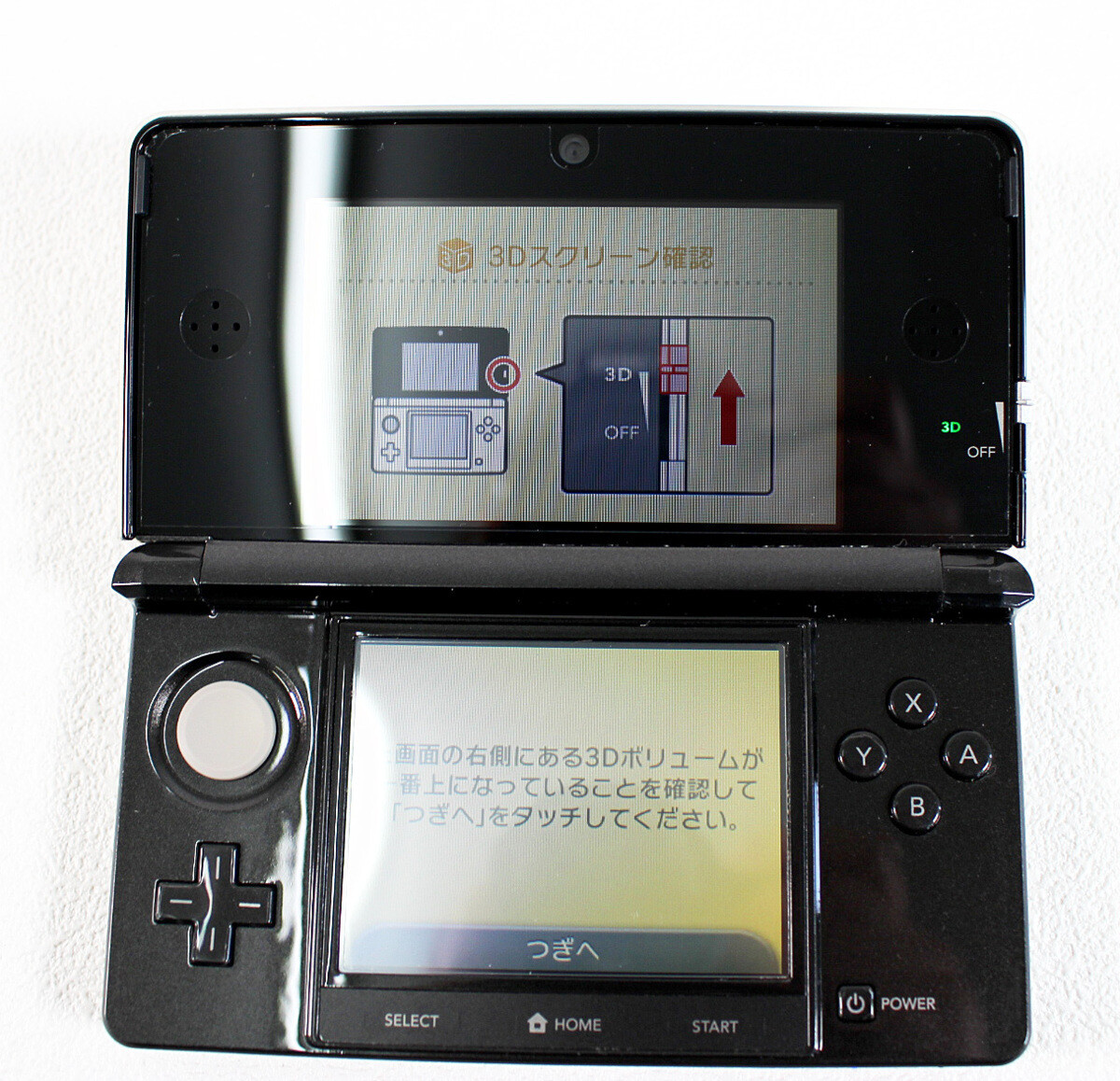 Nintendo 3DS Love Plus New Nene Deluxe Console Charger Japanese