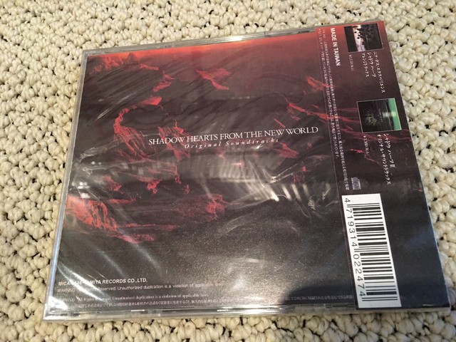 Shadow Hearts From The New World Ost
