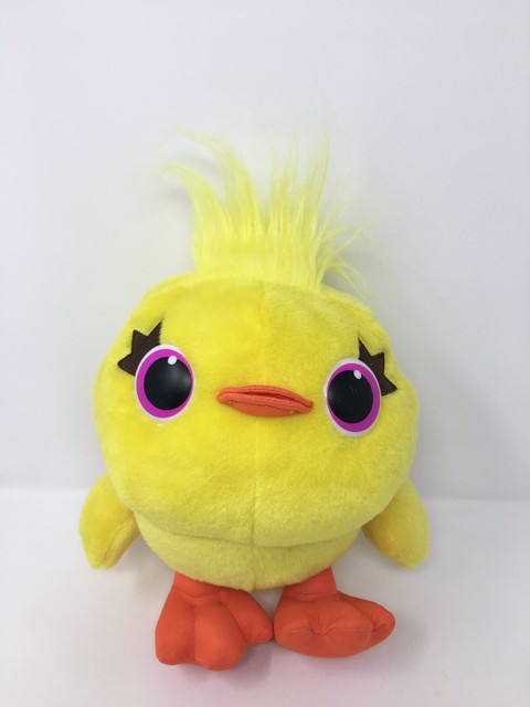 used toys for sale on ebay