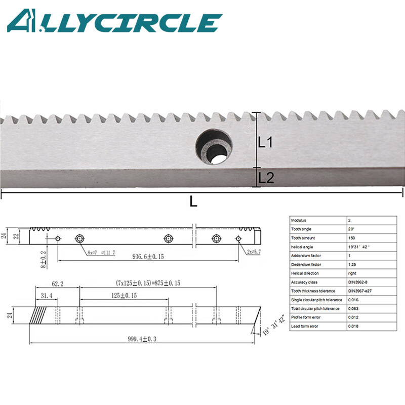 Teeth Rack Assembly Adjustable 4PCS 2Mod Gear Rack Helical Teeth 24*24*1000mm CNC Router X.Y Axis ...