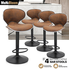 Set of 4 Adjustable Swivel Leather Bar Stool Kitchen Counter Height Dining Chair