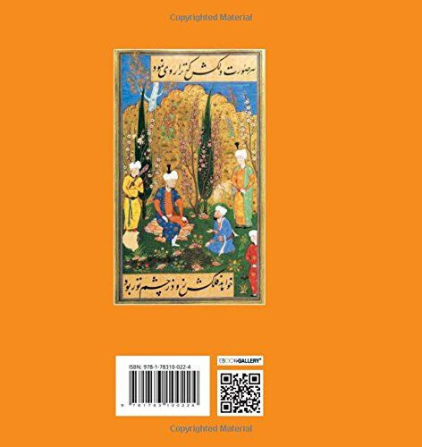 Miniaturas persas pinturas islámicas iluminaciones vida cotidiana Firdausi Shahnameh - Imagen 2 de 10