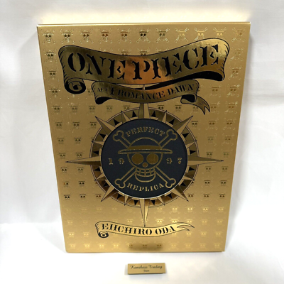 ONE PIECE Episode 1 Duplicate Manuscript BOX Romance Dawn
