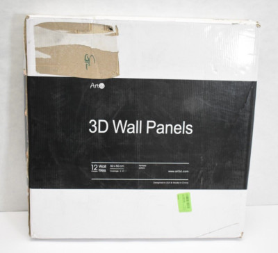 Art3d Decorative 3D Panels in Modern Wall Design Wave Textured 1 Pack 12 Panels