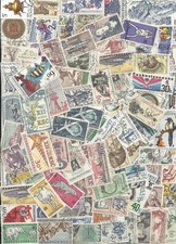 TCHECOSLOVAQUIE - 100 Timbres Voir SCAN