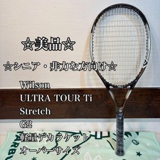 Wilson ULTRA TOUR Ti Light Used Racquet From Japan
