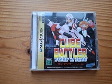 Cube Battler: Story of Shou - Sega Saturn w/case, obi, & instructions