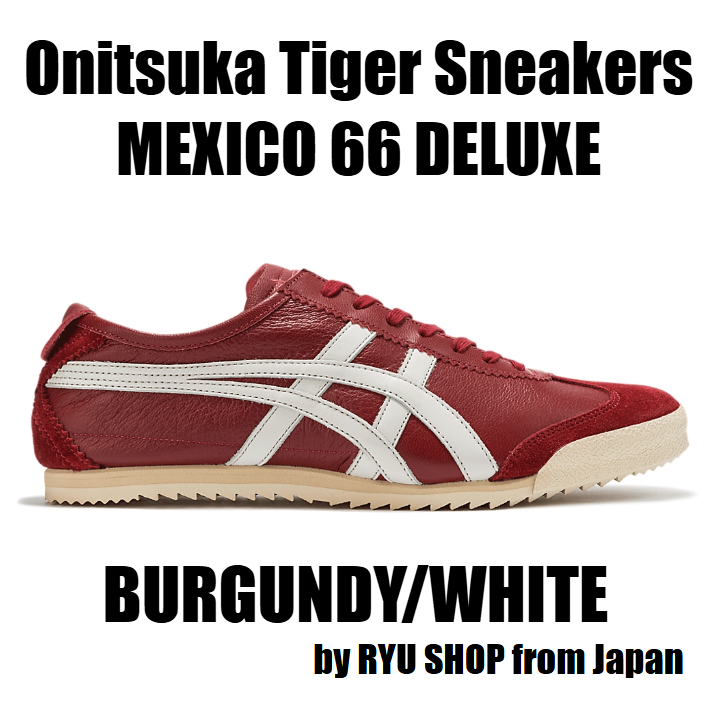 Onitsuka Tiger Sneaker MEXICO 66 DELUXE 1181A436.600 BURGUNDY