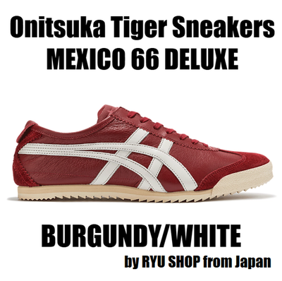 Onitsuka Tiger Sneaker MEXICO 66 DELUXE 1181A436.600 BURGUNDY