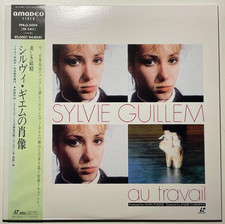 USED GREAT Sylvie Guillem Au Travail Laserdisc Amadeo Video Japanese Issue