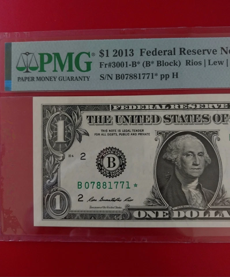 2013 B Duplicate Star Note Error One Dollar Bill B07881771* 67 EPQ FW - Image 2 of 4