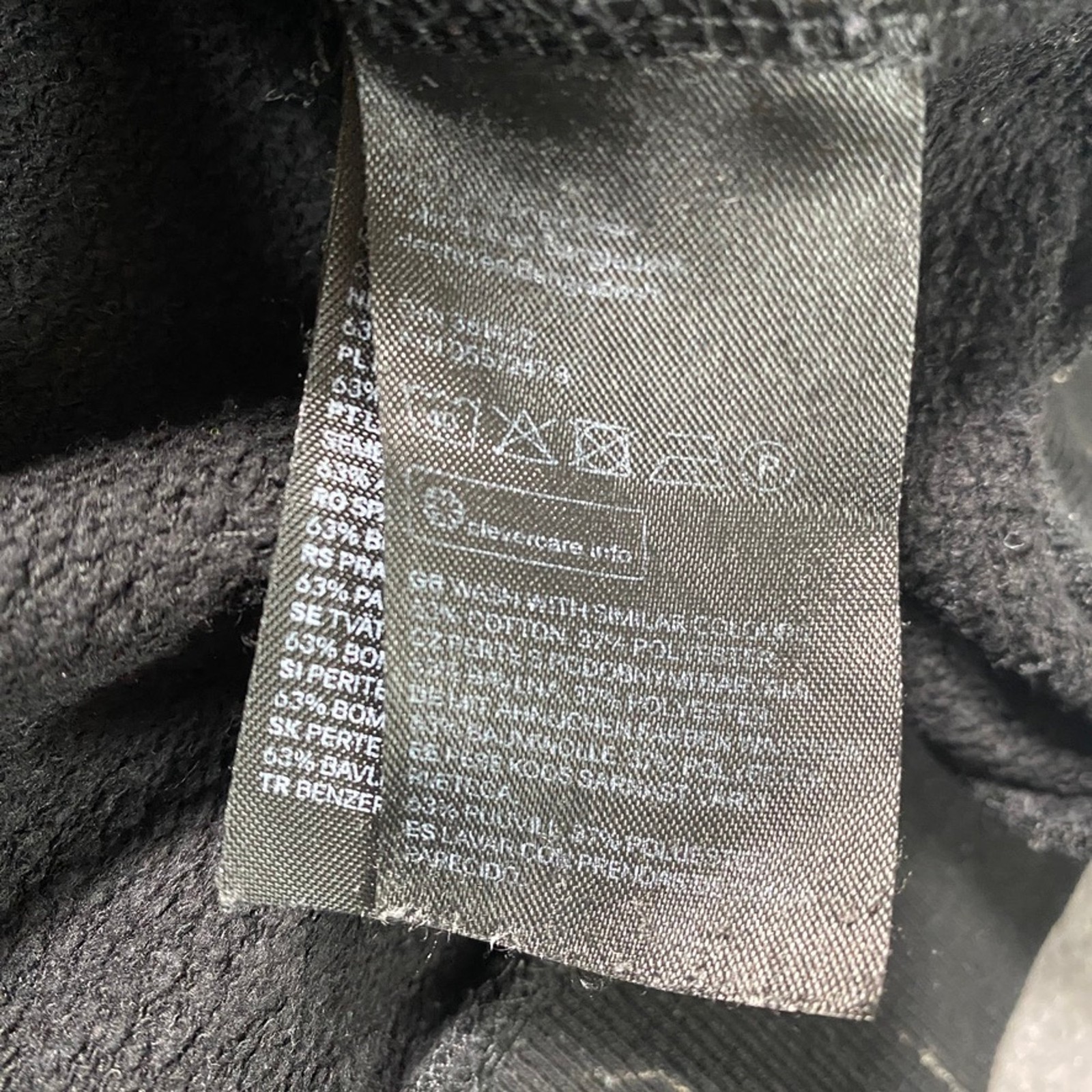 Divided Sweatshirt Men's Large Black Basic Style … - image 6