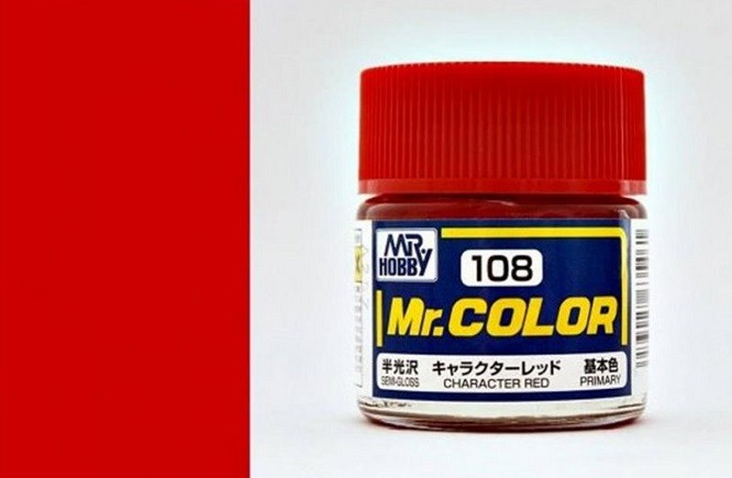 Mr Hobby - Gunze C-385-Mr. Color (10ml), Red (IJN Aircraft)