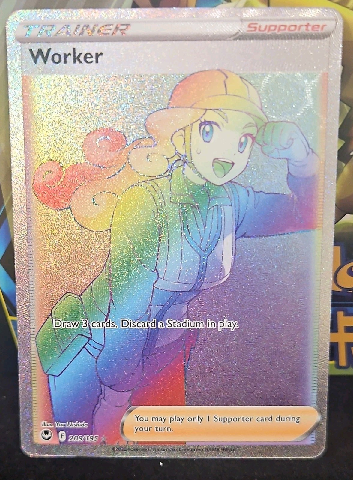 Pokémon TCG Worker Trainer Secret Rare Holo 209/195 Silver Tempest