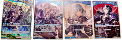 Hololive OFFICIAL CARD GAME - Shiori Novella 4 Set Bundle (Including RR)