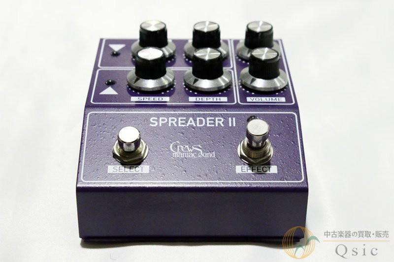 Good condition Crews Maniac Sound SPREADER II Captivated Good condition Crews Maniac Sound SPREADER II Captivated