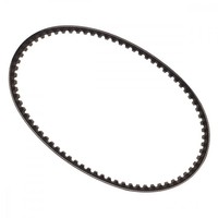 Keilriemen Riemen 16.9X779 Mitsuboshi FüR Suzuki AP 50 1997-1999