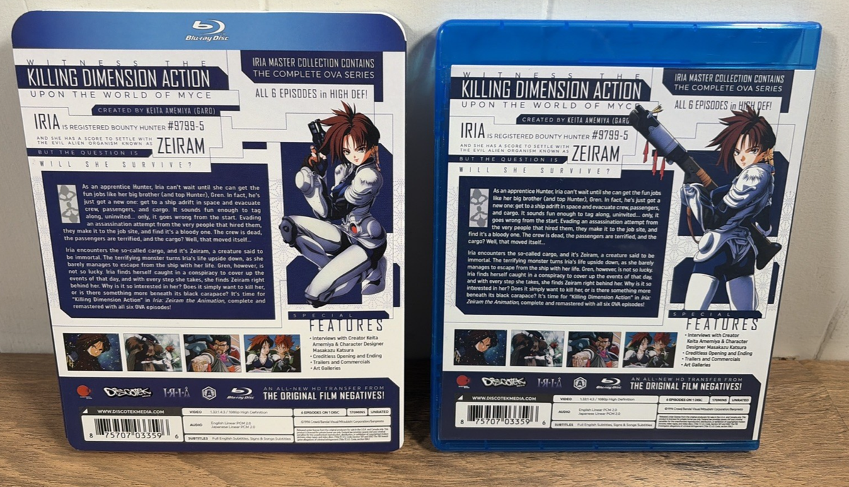 Iria Zeiram the Animation Master Collection Complete Series OVAs