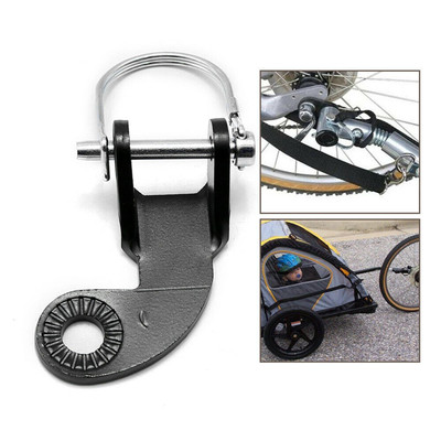 Replacement Bike Trailer Coupler Hitch For Burley Accessories