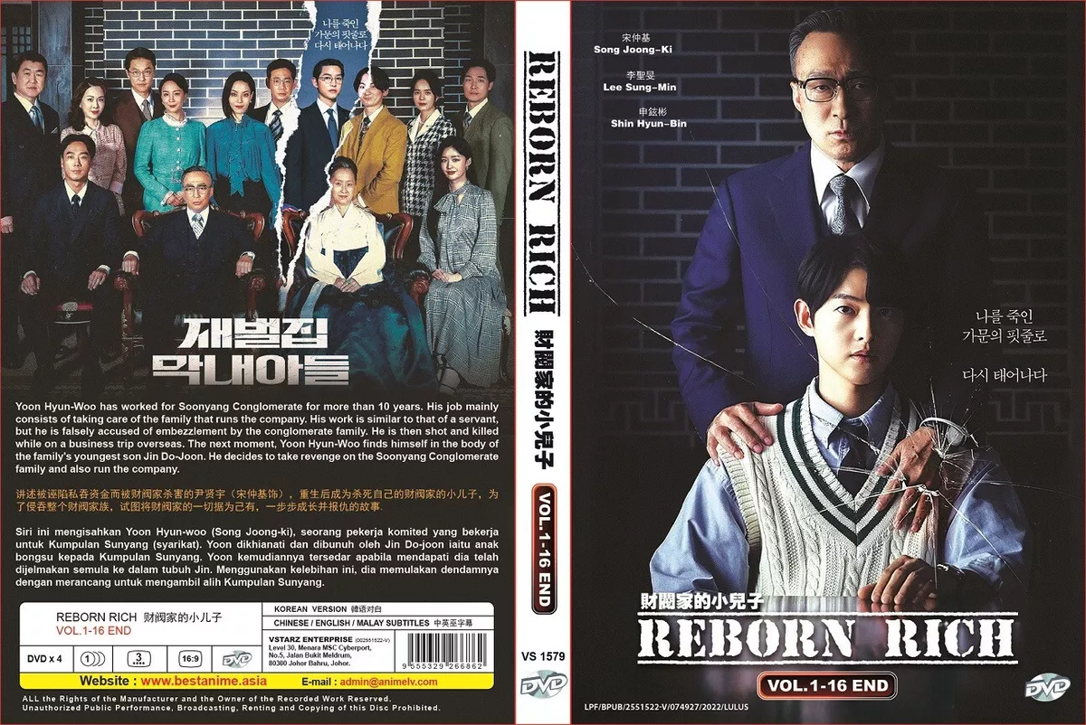 DVD KOREAN DRAMA REBORN RICH VOL.1-16 END ENGLISH SUBTITLE REGION ALL +  FREE DVD