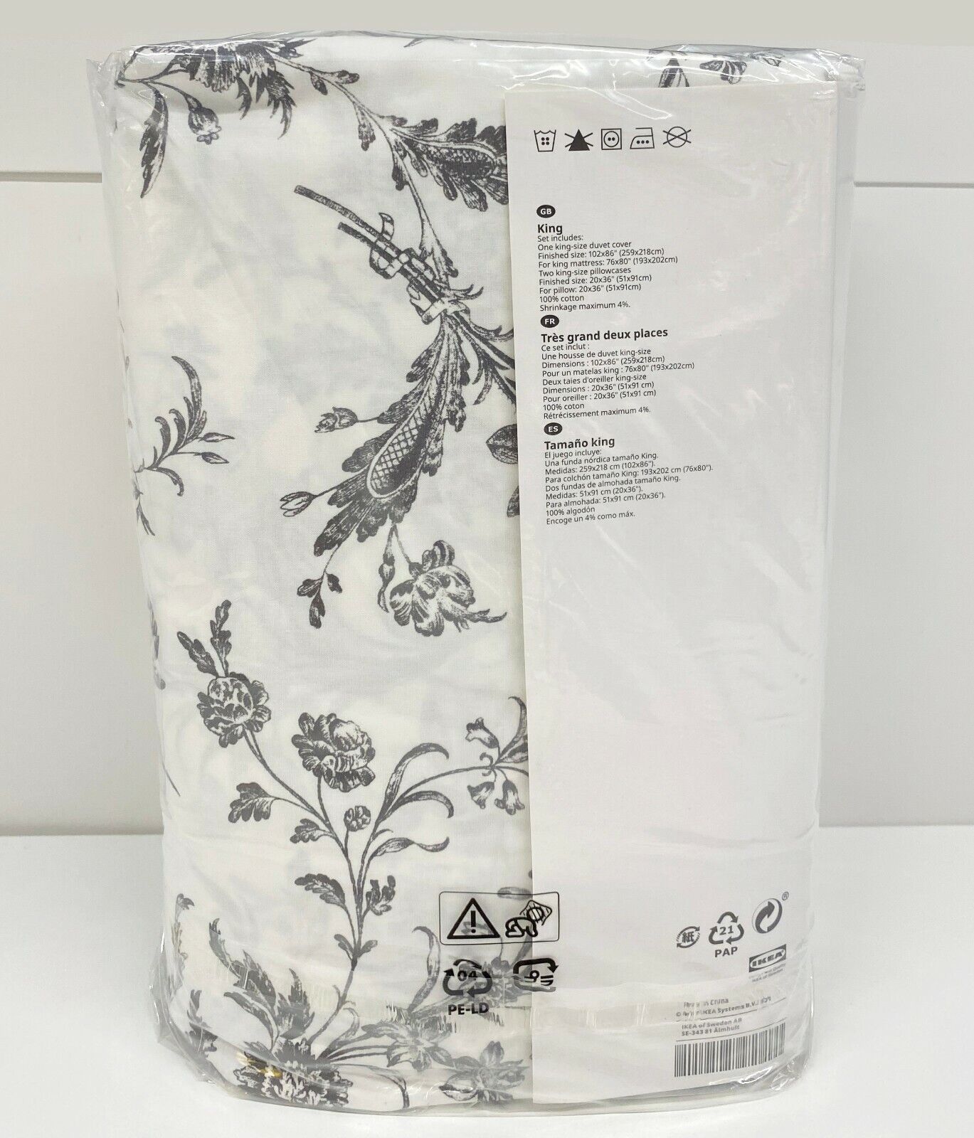 Ikea ALVINE KVIST Full/Queen Duvet Cover w/2 Pillowcases Bed Set White Floral Popularny punkt kulminacyjny