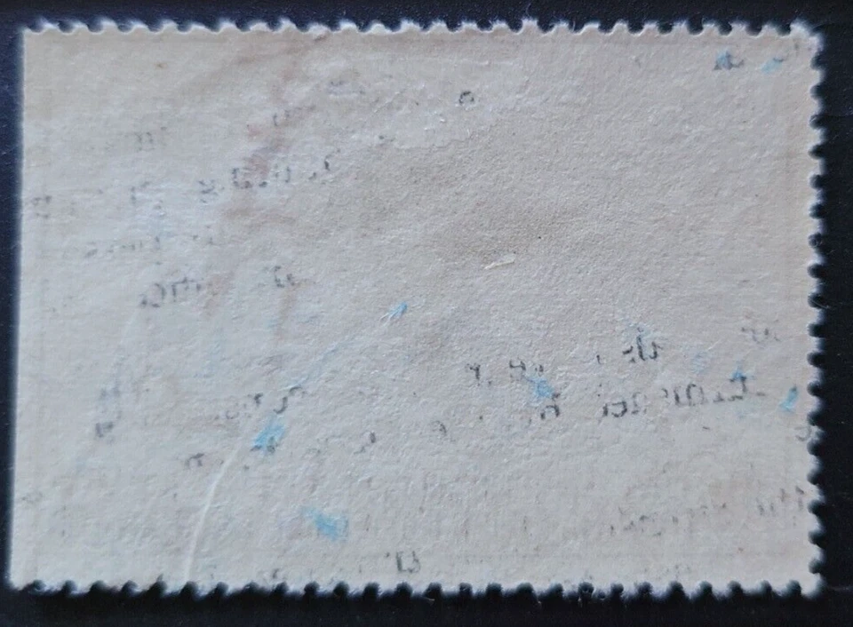 1940 US Federal $1 Duck Hunting Permit Stamp Used F/VF, SC#RW7 (CV $50) - Image 2 of 2