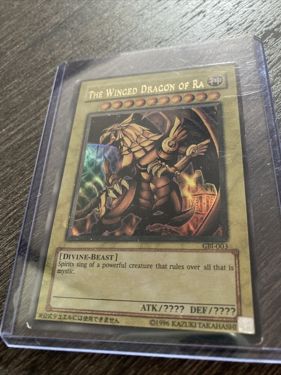 YuGiOh The Winged Dragon of Ra GBI-003 Ultra Rare Promo 2003