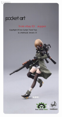 Hasuki Studio Pocket Art Series Emilia Pa001 1/12 Limited Action