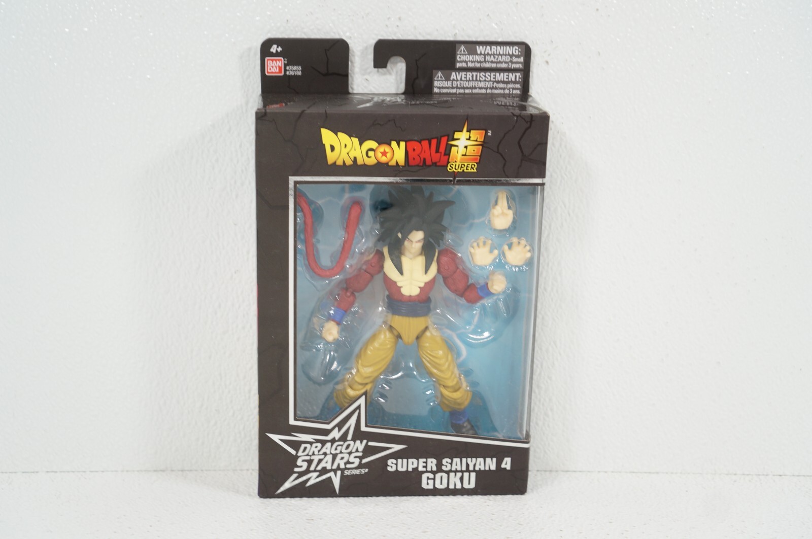 Super Saiyan 4 Goku - Dragon Ball Dragon Stars Bandai - F0075-3