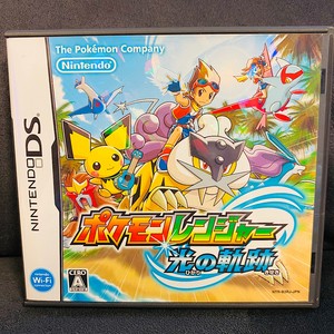 Pokemon Ranger Guardian Signs Hikari No Kiseki Nintendo Ds 3ds Japan Ebay Pokemon Ranger Guardian Signs Hikari No Kiseki Nintendo Ds 3ds Japan Ebay