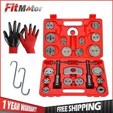 27pcs Disc Brake Caliper Wind Back Universal Tool With Glovescase For Cartruck