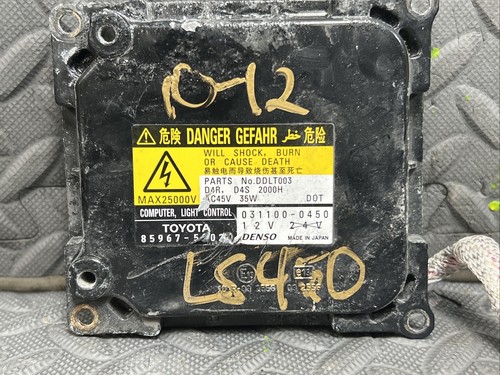 💥 OEM 2010-2012 Lexus LS460 Headlight Xenon Module 85967-52021 - Picture 3 of 6