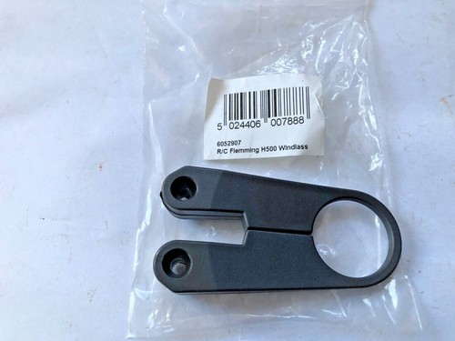 Simpson Lawrence Horizon 400/500 Windlass spares Part No,s 60529XX & 529-0XX - Picture 9 of 22