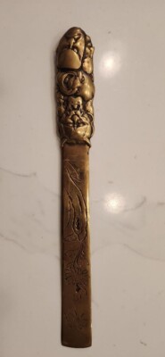 Antique Japanese Brass Kabuki Page Turner Letter Opener Meiji