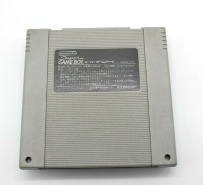 SFC SNES Super Game Boy SHVC-027 Super Famicom Nintendo Japan