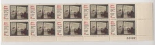 Scott 1433 - John Sloan.  Plate Block of 10.  MNH. OG.  #02 1433pb10