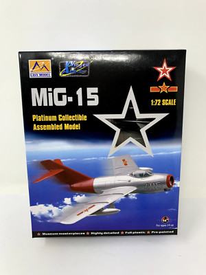 Easy Model 1/72 Mig-15 No. 384 V -VS units China 1951 Mig15 37130