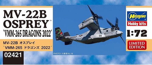 Hasegawa 02421 1/72 MV-22B OSPREY VMM-265 DRAGONS 2022 Limited Edition - 第 2/2 張圖片