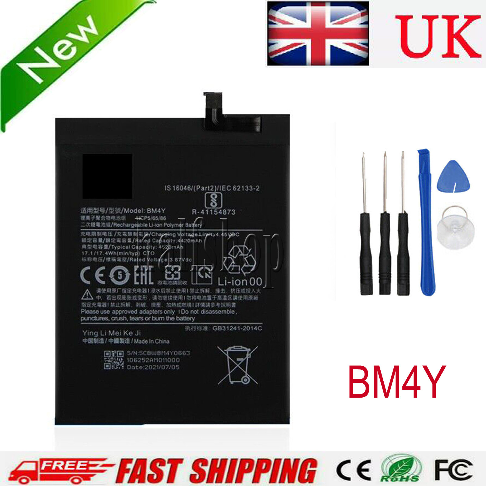 For Xiaomi Mi 11i,  Mi11X, POCO F3, Redmi K40, Redmi K40 Pro,BM4Y Battery
